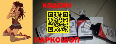 твердый Конаково