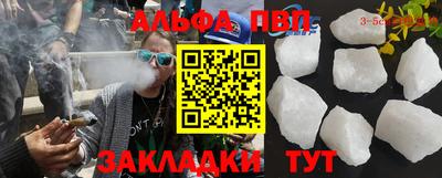 твердый Конаково