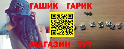 дмт Комсомольск-на-Амуре