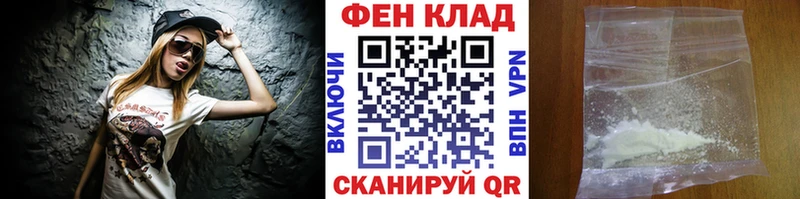 Первитин винт что такое наркотик Мценск